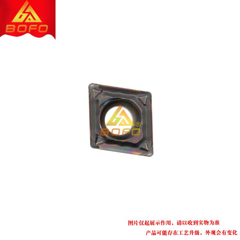 自贡淬火钢数控刀片 车床刀粒 CCMT060204-ZMF AP105 七彩 高硬钢