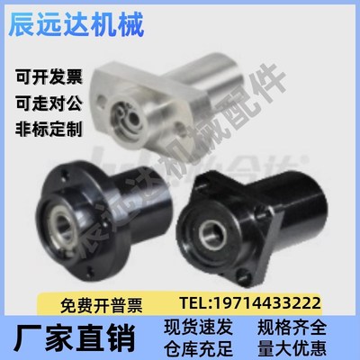 轴承BFU42-6205ZZ 6806ZZ 6906ZZ 6006ZZ 6206ZZ-L65 L35 L60 L70