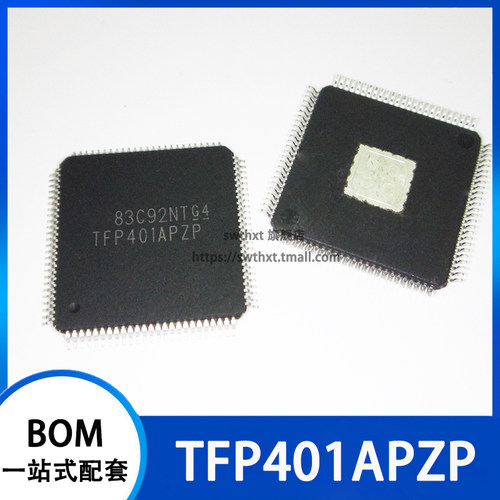 TFP401APZP TFP401APZ HTQFP-100 数字接收器 HTQFP-100