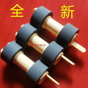 P368 P368d P455 355搓纸轮 分页 兼容富士施乐P355d 进纸轮 P355