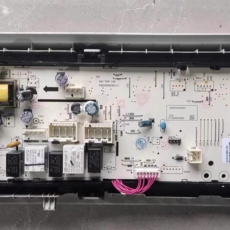 适用小天鹅滚筒烘干机干洗衣机TH100-H16G 17138200002881电脑板