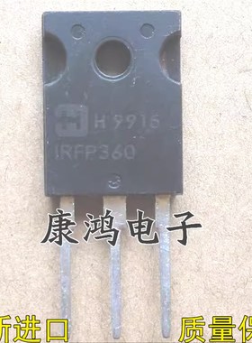 IRFP360 IRFP360PBF TO-247 MOS场效应管 N沟道 23A400V 全新原装