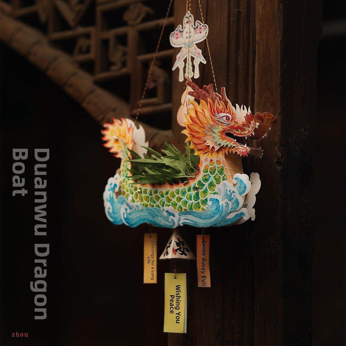 端午节挂件非物质文化遗产手工DIY材料包艾草门挂灯装饰活动布局,节庆用品/礼品,挂饰/生肖挂饰,淘宝优惠券,粉丝福利购,淘宝优惠卷