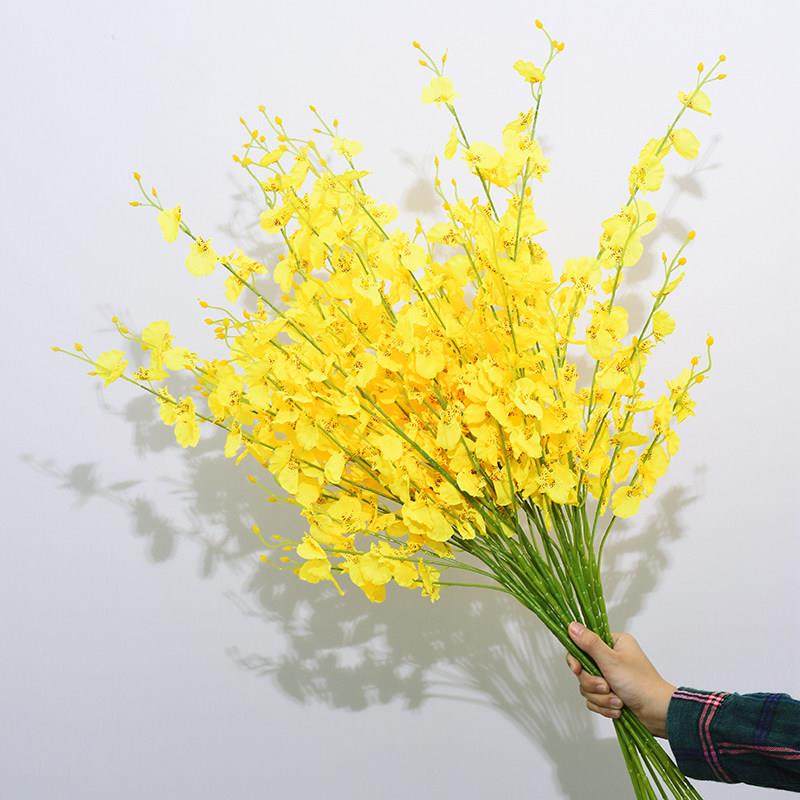 黄色跳舞兰彷真花艺客厅电视柜花束家居装饰花假花插花瓶套装摆设,家居饰品,仿真花/假花,淘宝优惠券,粉丝福利购,淘宝优惠卷