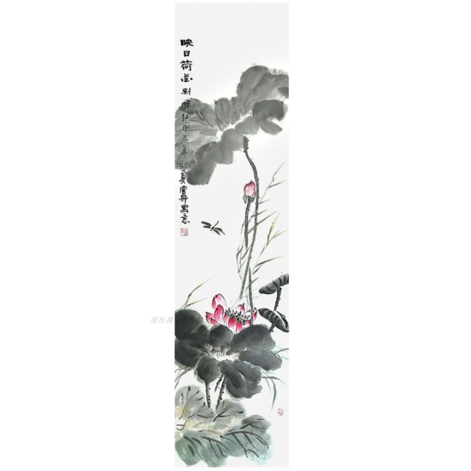 手绘水墨荷花国画清廉书画莲花宣纸小写意花鸟玄关卷轴挂画作品