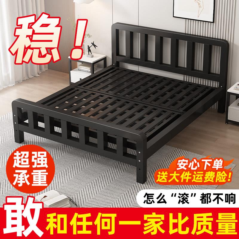 铁艺床现代简约1.8米双人铁床加固加厚1.5单人床简易铁架床经济型