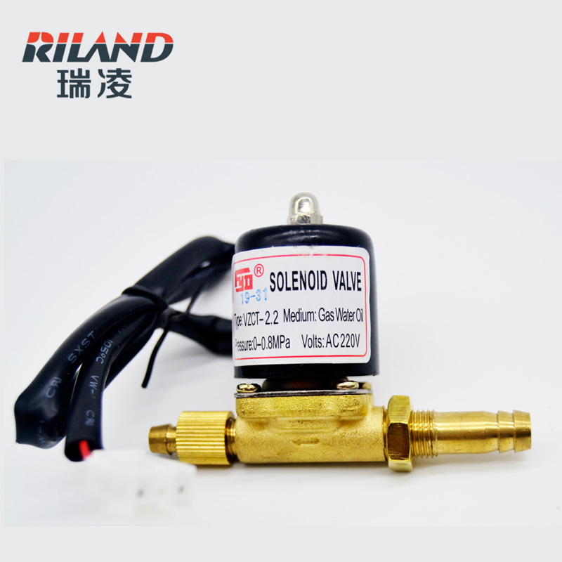 原厂瑞凌WS200250氩弧焊机电磁阀控制气阀门大全配件220v/24v/36V