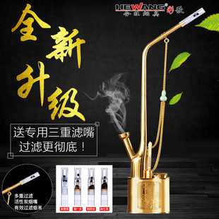 彩歌黄铜老式水烟斗水烟壶烟袋黄铜白铜纯铜水烟丝过滤烟斗烟具