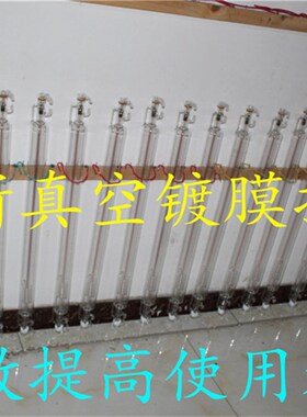 co2二氧化碳激光管器40W50W100W150W刻字章切割雕刻机点阵配件灯