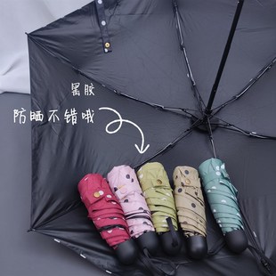 百搭温柔波点五折迷你晴雨伞黑胶防晒遮阳口袋小太阳伞女学生 经典