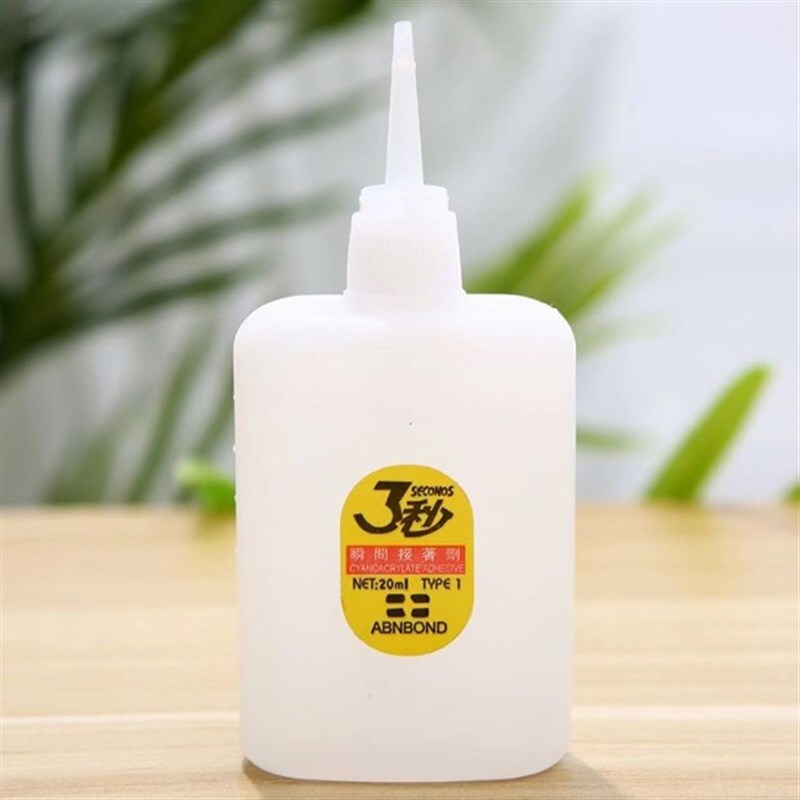 3秒胶水502胶水强力胶广告喷绘布家具修补木材胶三秒王胶