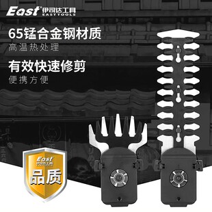 除草机电动草坪修剪刀小型家用庭院多功能绿篱剪充电式修枝剪草机