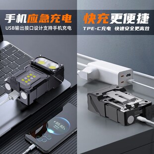 磁吸式led工作灯汽修维修灯户外照明手电筒强光充电小型便携超亮