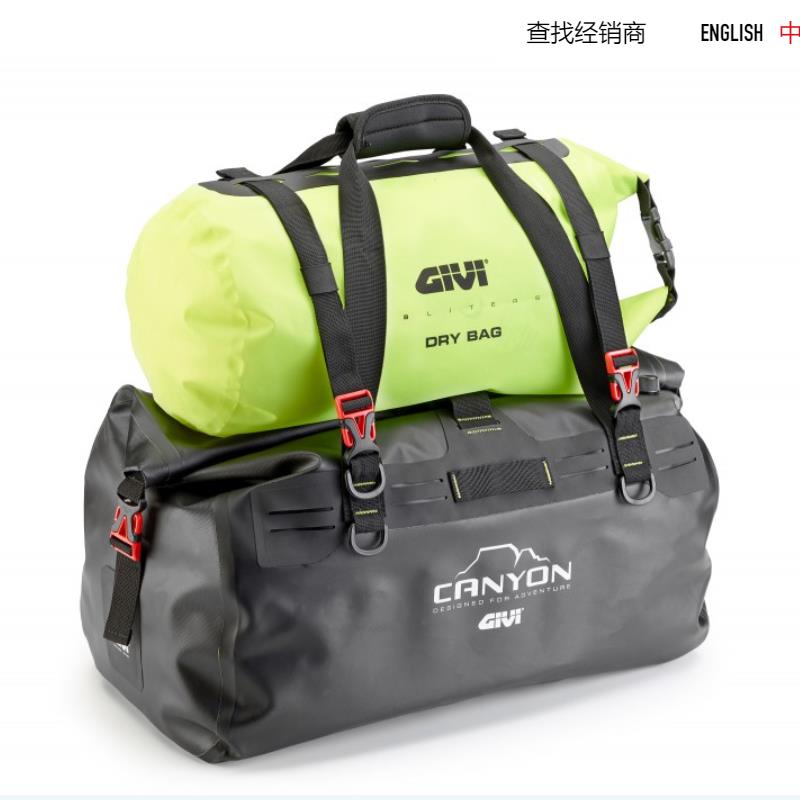 意大利GIVI摩托车防水包后坐包大小恰到好处IP5X防水尾包长途包