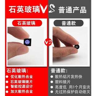 大众09-22款新老款CC专用迎宾灯13-20款cc改装车门投影镭射照地灯