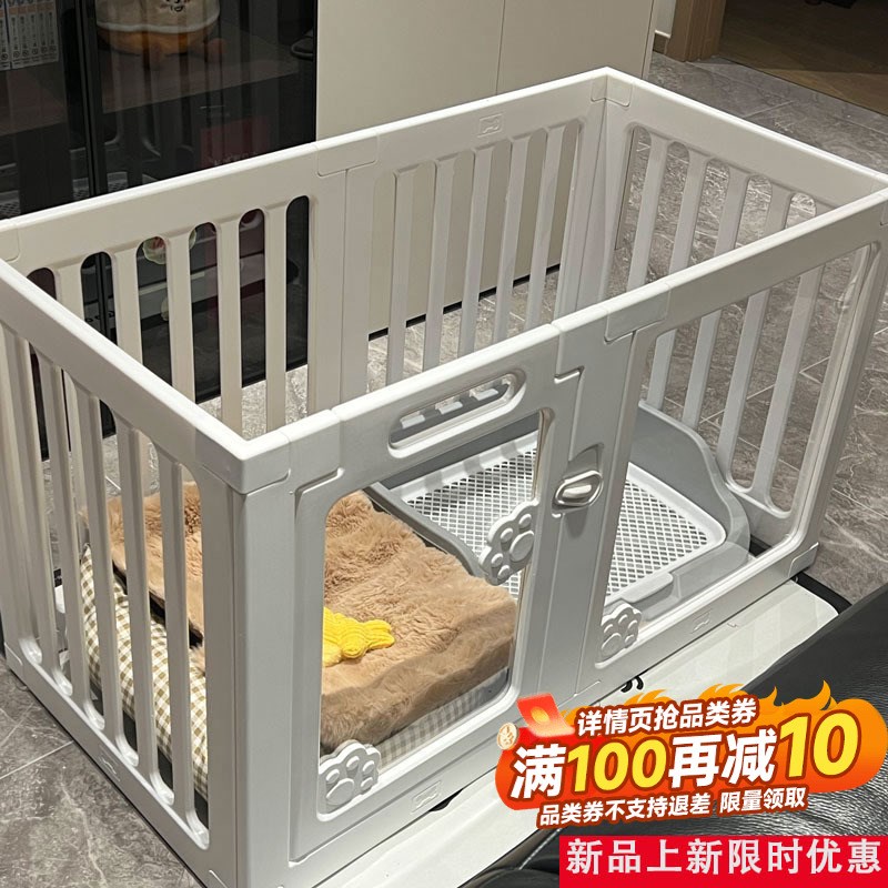 狗狗围栏狗笼子狗窝豪华别墅宠物室内栅栏中型小型犬一室一厅挡板