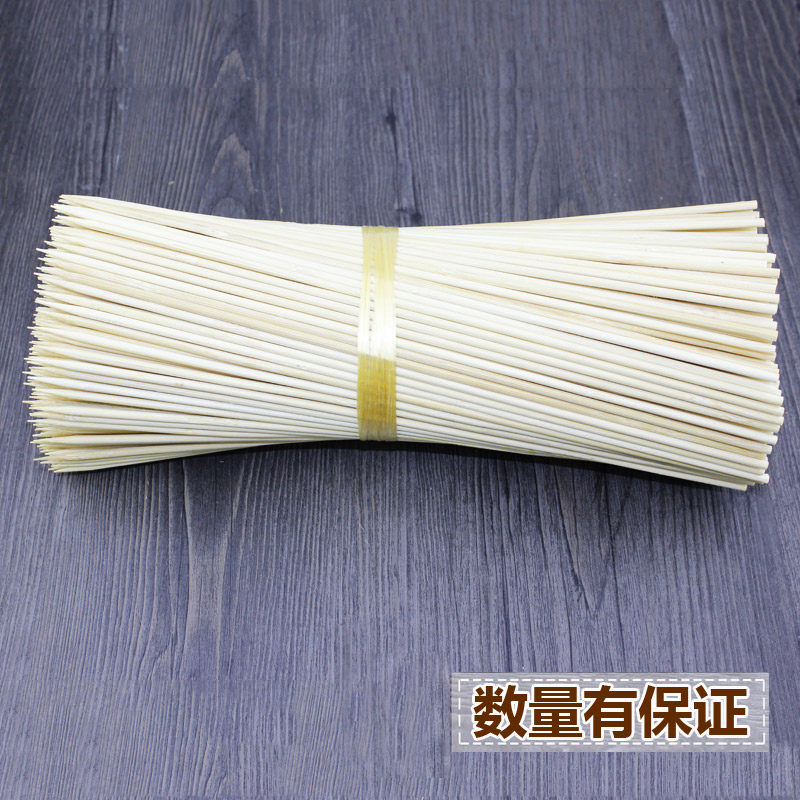 烤串竹签30cm*3.5mm 2000支烤面筋大肉串一次性烧烤签子工具