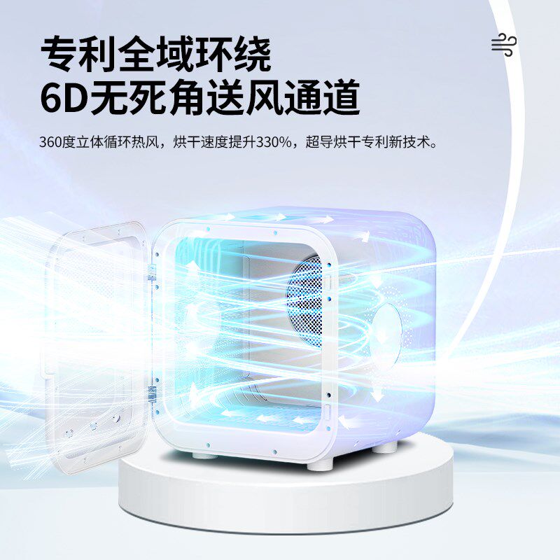 奥喵宠物烘干箱烘干机猫咪狗狗家用小型智能静音全自动洗澡神器