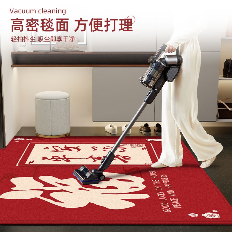 入户门地垫出入平安进门垫家用玄关门口垫吸水防滑可裁剪红色地毯