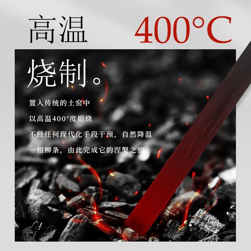 蒙玛特 柳木碳条木炭条炭笔碳铅笔美术生专用素描专业速写软碳柳,文具电教/文化用品/商务用品,炭笔,淘宝优惠券,粉丝福利购,淘宝优惠卷