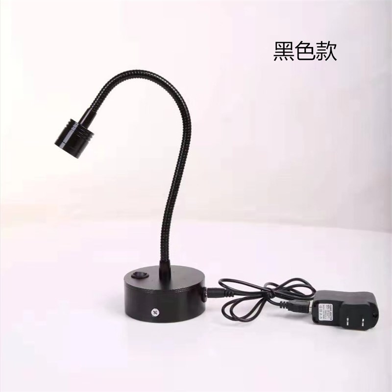 led充电软管射灯珠宝首饰台灯1W3W无线玻璃柜台展览展会酒吧灯