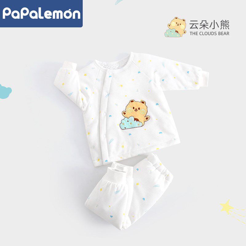柠檬爬爬宝宝分体套装棉服棉裤冬季加厚保暖婴儿夹棉家居服两件套
