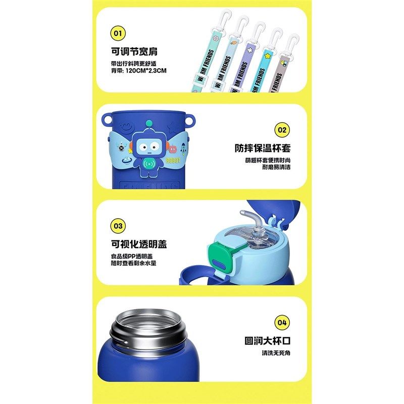 DIY来图定制头像照片定做儿童保温杯 个性图片定制婴儿宝宝杯子,婴童用品,儿童水杯,淘宝优惠券,粉丝福利购,淘宝优惠卷