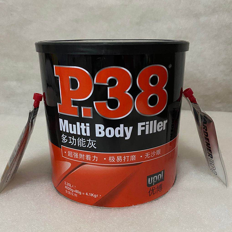 原子灰汽车腻子固化剂钣金腻子裂缝修补神器模具补漆汽车刮痕修补