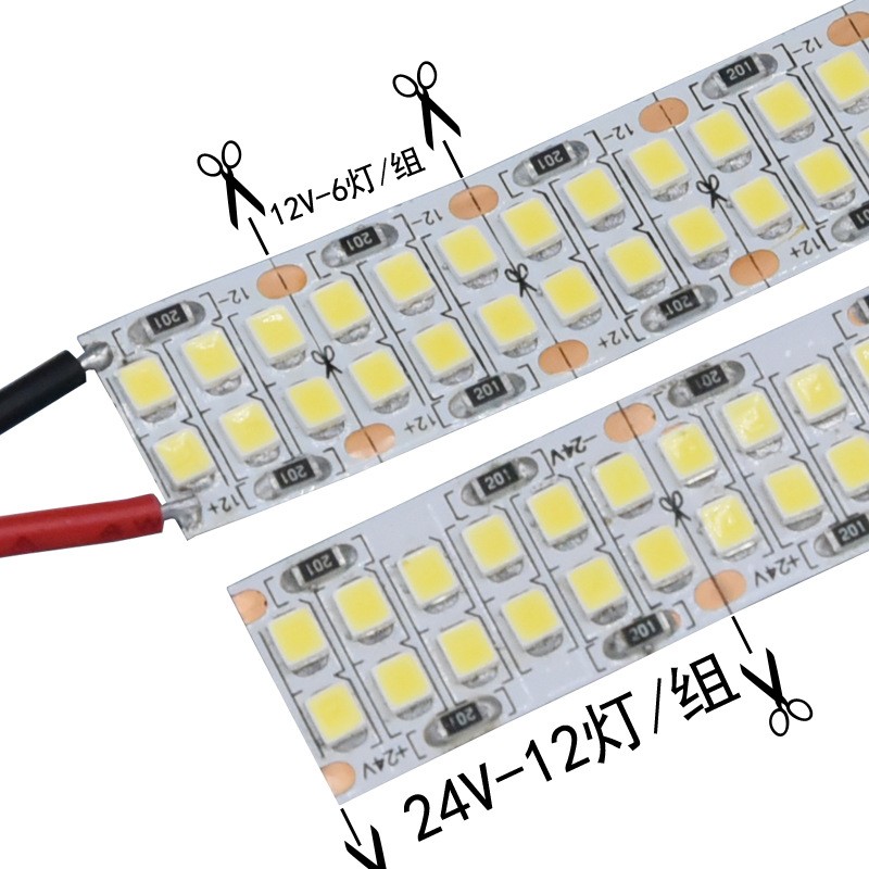 12V高亮led灯带2835 双排240/480灯24v套管自粘贴吊顶照明线性灯