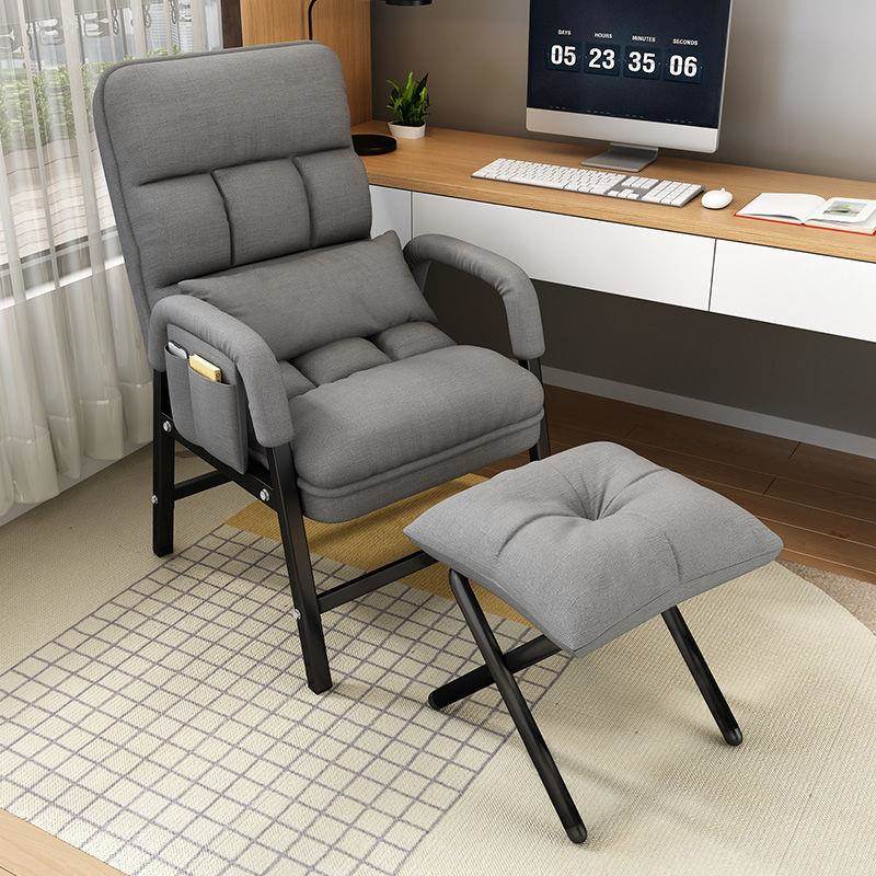 办公室座椅躺椅孕妇椅子躺坐两用阳台看书专用可折叠懒人睡觉椅