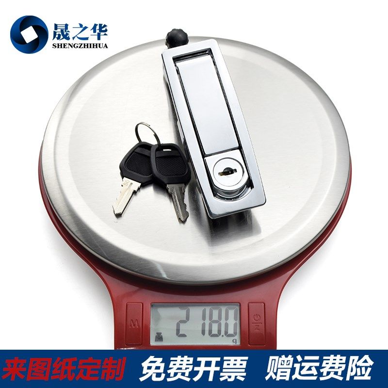 C2杠杆锁箱体门板锁机械设备门锁防水锌合金平面门锁旋转锁晟之华,基础建材,特殊用锁,淘宝优惠券,粉丝福利购,淘宝优惠卷