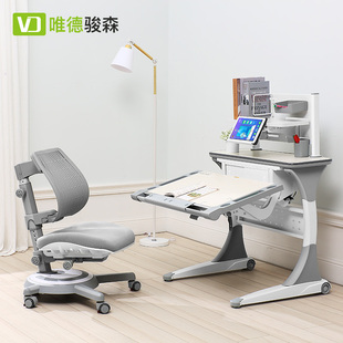 小户型80cm迷你儿童书桌学习桌实木学生写字桌椅套装课桌椅可升降