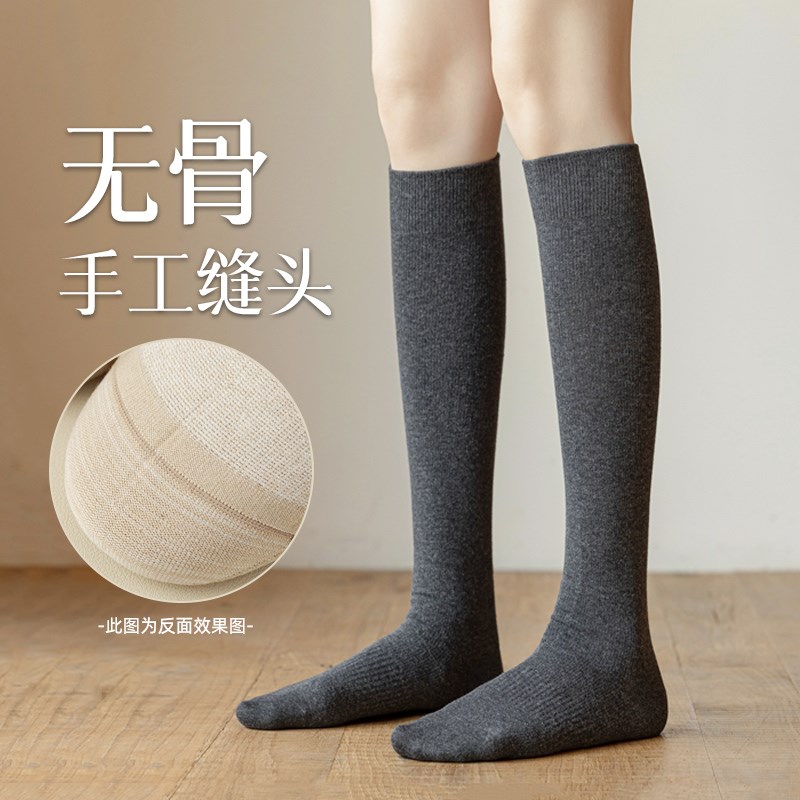 小腿袜子女纯棉春秋款压力袜套长筒袜JK全棉高筒夏季薄款长袜无骨
