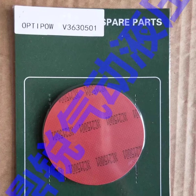 OPTIPOW105膜片 OPTIPOW135 膜片 活塞式电磁脉冲喷吹阀 活塞