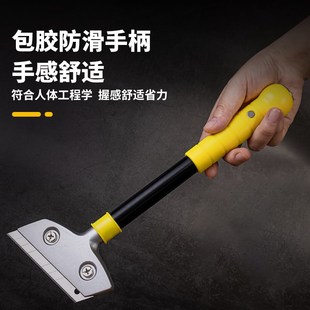 铲刀工具厨房清洁刀铝合金玻璃刮污刀地板加长铲墙皮去污美缝除胶