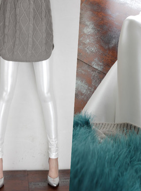 秋冬加绒亮白色 PU皮皮裤珠光白外穿打底裤小脚裤铅笔裤大码女长