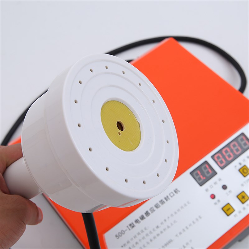 手持式电磁感应铝箔封口机 蜂蜜封口机 药瓶 化妆品 蛋黄酥封口机