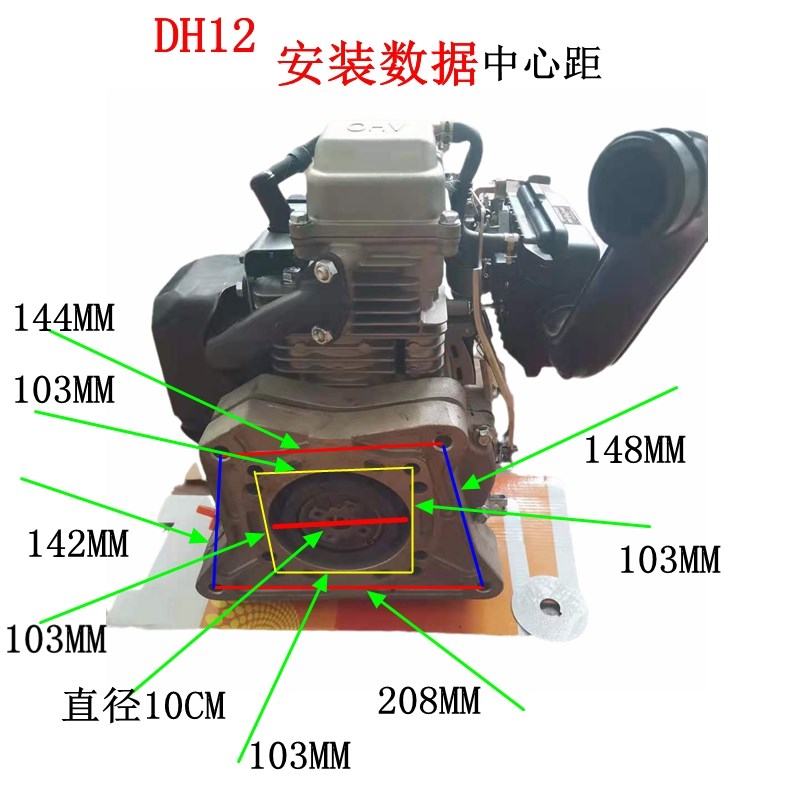 DINKING鼎工汽油冲击夯DK165-3 DH12发动机 149CC  4.0马力 手动