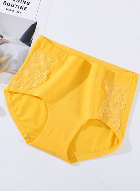 黄色内裤女士高腰三角裤年打底裤黄色袜子加肥大码莱卡棉内裤