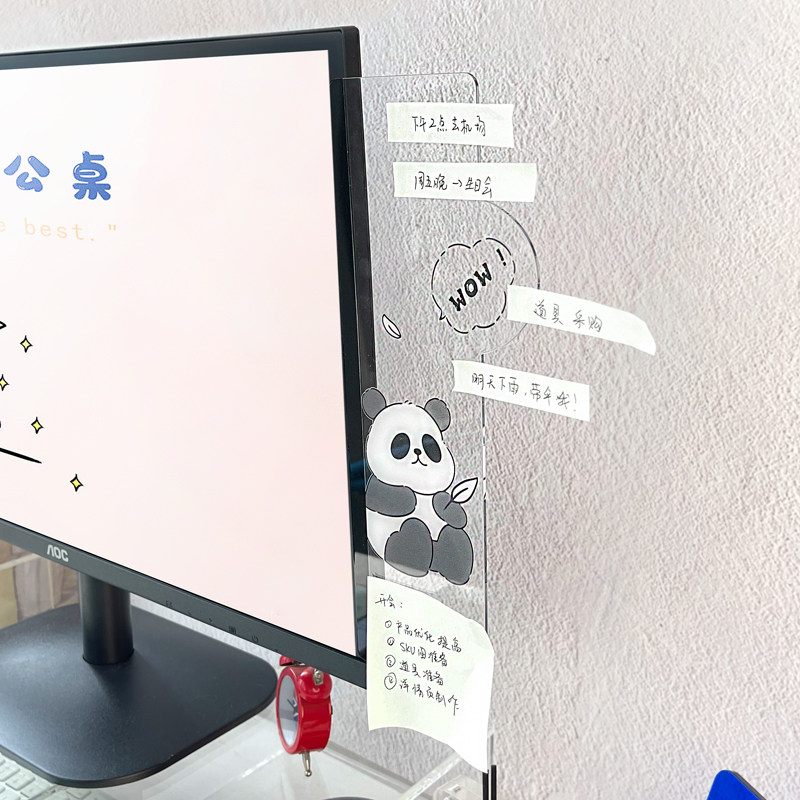 薇素蔓电脑旁边留言板侧边夹便利贴标签便利贴留言板办公室桌上显