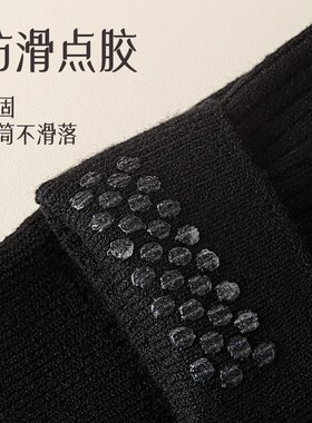 灰色过膝袜女秋冬季长筒纯棉加绒加厚保暖防下滑加长大腿护膝袜子