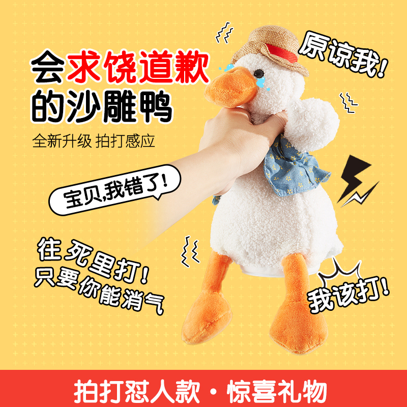 圣诞节儿童生日礼物送女孩子男孩1一周岁2实用3婴儿4女童小宝宝的