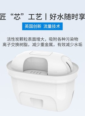 活性炭专用除氯滤芯适配espares易思倍超滤滤水壶