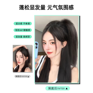 瀑布半扎高马尾假发抓夹鸡窝头可扎喷泉马尾假发片辫子假发女长发