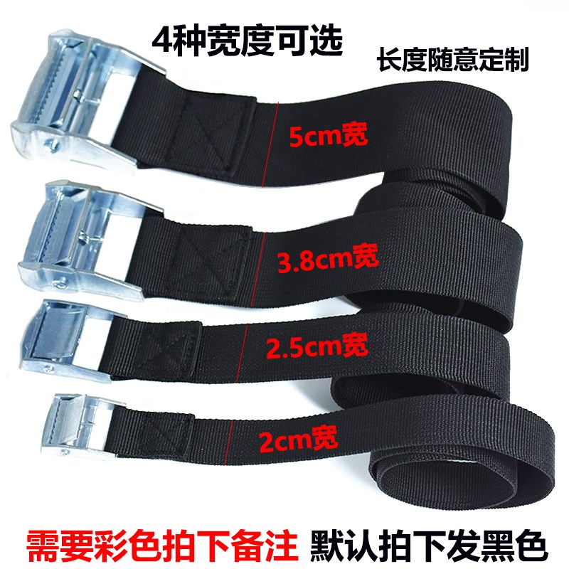 锌合金压扣货物捆绑带拉紧器紧收紧绳子绷带货车紧绳器紧固定绑带