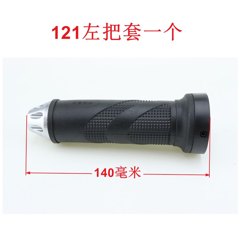 电动车转把调速度油门档位三速倒车三轮车加速器通用多功能改装件