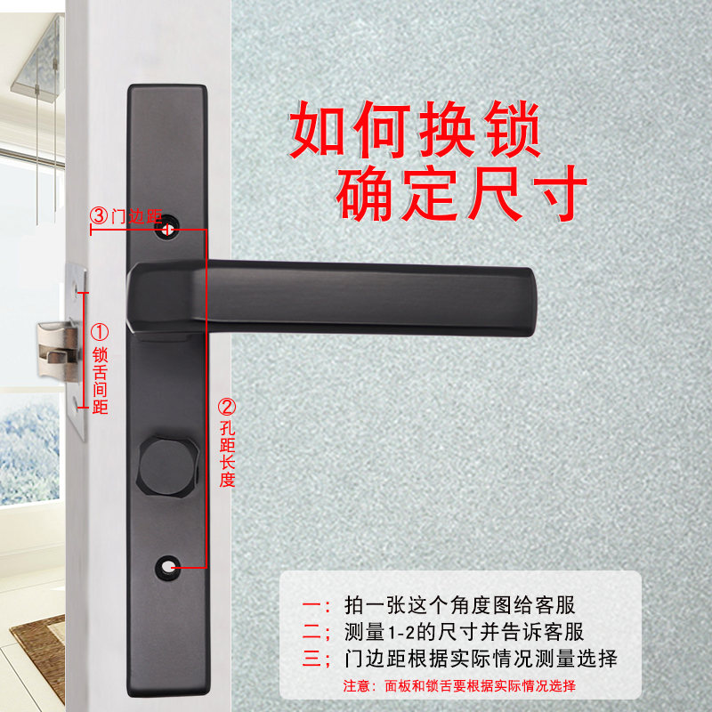 卫生间门锁金色黑色沙银窄面窄边孔距110mm单舌洗手间铝合金门锁