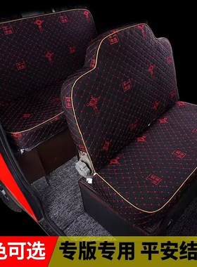 牛电A8 A6 牛电N591T电动三轮车座套坐垫套全包围布艺四季通用