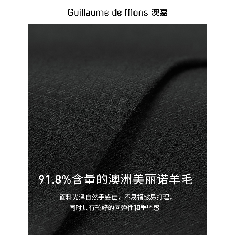 【澳嘉】西装男套装黑色羊毛西服外套正装主持塔士多新郎结婚礼服