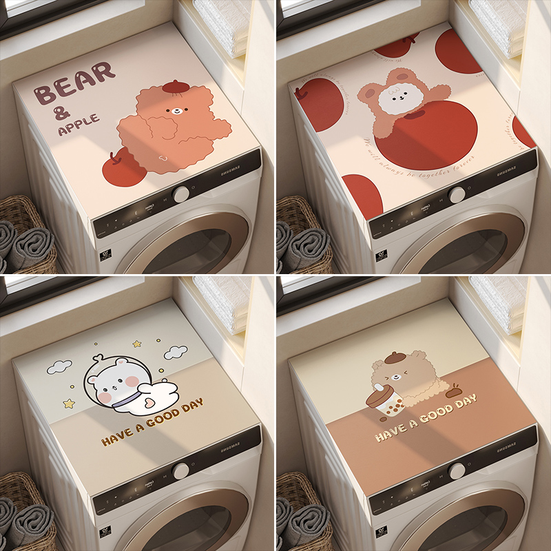 卡通全自动滚筒式洗衣机防尘盖布防水防晒罩上冰箱床头柜皮革垫子